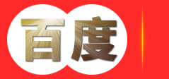 华智客（天津）科技有限公司