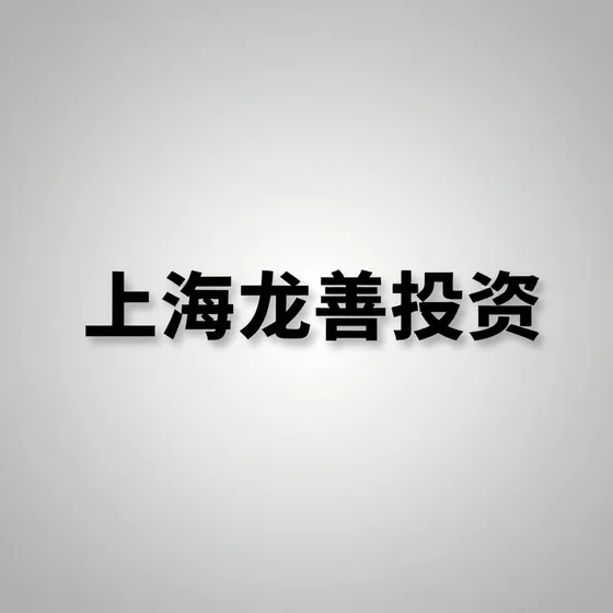 邻小帮行业解析